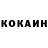 ГАШИШ Изолятор Iwan Horst