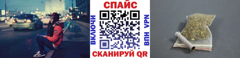 Купить закладки  Верея  Бутират бутандиол 