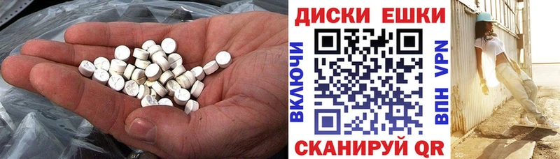 Ecstasy louis Vuitton  Купить закладки  Верея 
