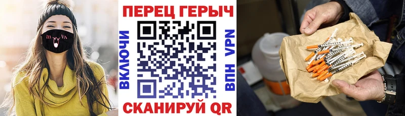 Купить  Верея  ГЕРОИН Heroin 
