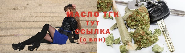 a pvp Касимов