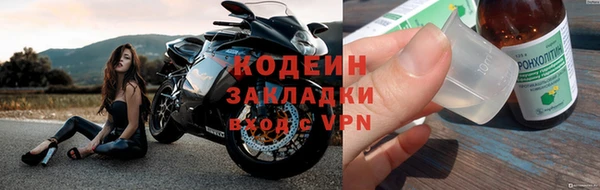a pvp Касимов