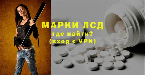 прущая мука Карталы