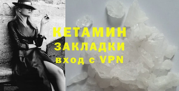 винт Карпинск