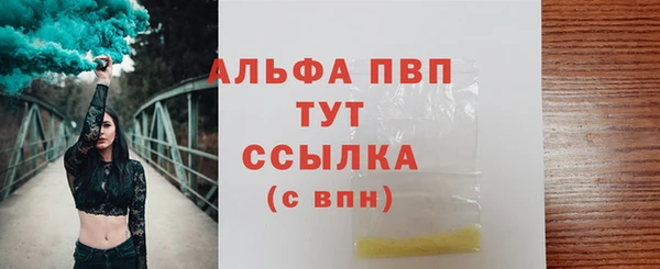 прущая мука Карталы