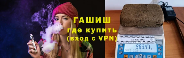 a pvp Касимов