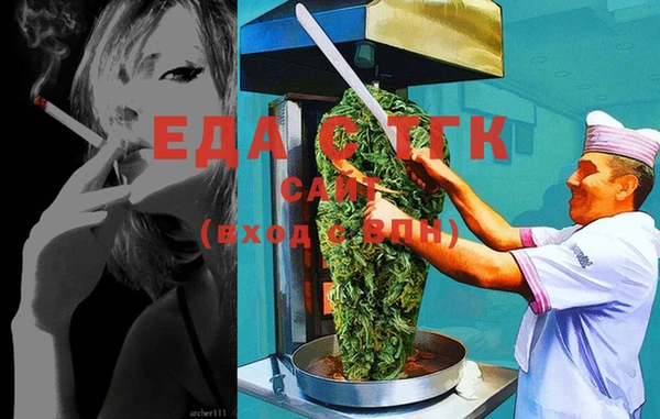 винт Карпинск