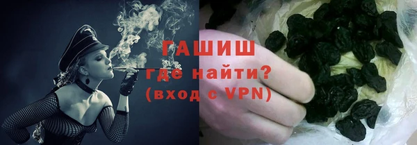 винт Карпинск