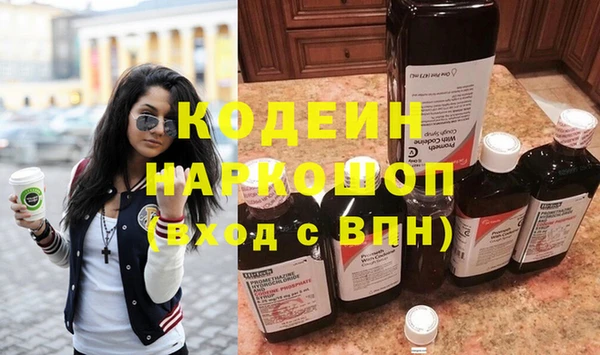 прущая мука Карталы