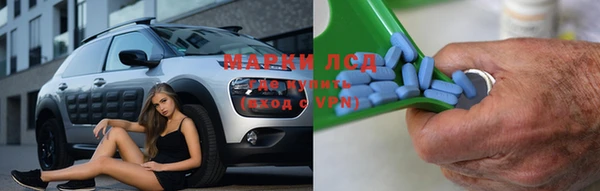 a pvp Касимов