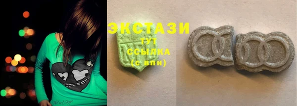 винт Карпинск