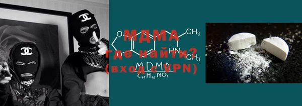 прущая мука Карталы
