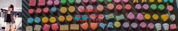 a pvp Касимов
