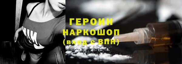a pvp Касимов