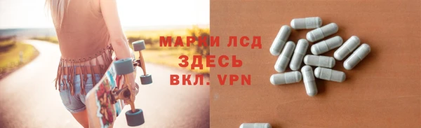 a pvp Касимов
