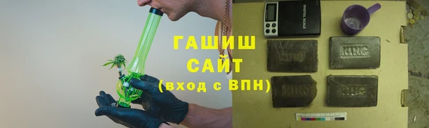 прущая мука Карталы