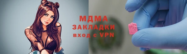 винт Карпинск