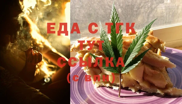 a pvp Касимов