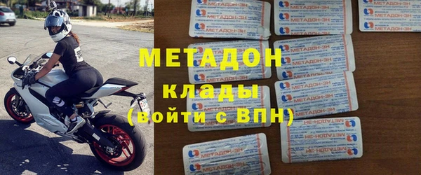 a pvp Касимов