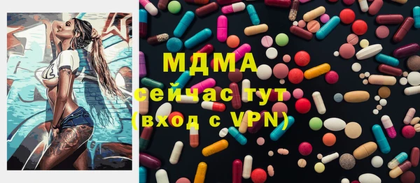 винт Карпинск