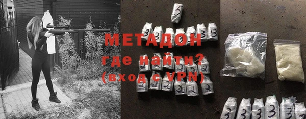 винт Карпинск
