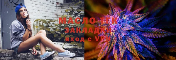 винт Карпинск
