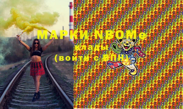прущая мука Карталы