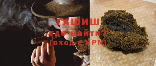a pvp Касимов