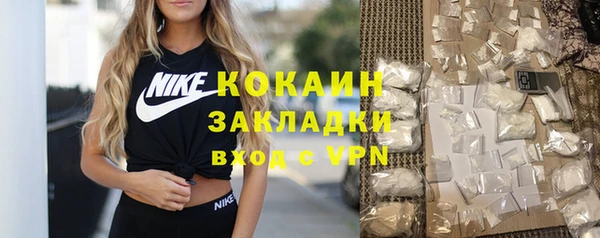прущая мука Карталы