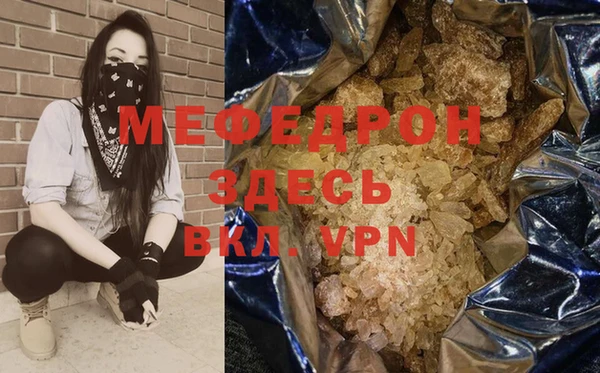 винт Карпинск