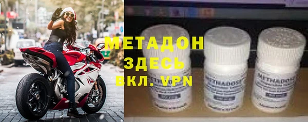 винт Карпинск