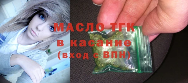 прущая мука Карталы