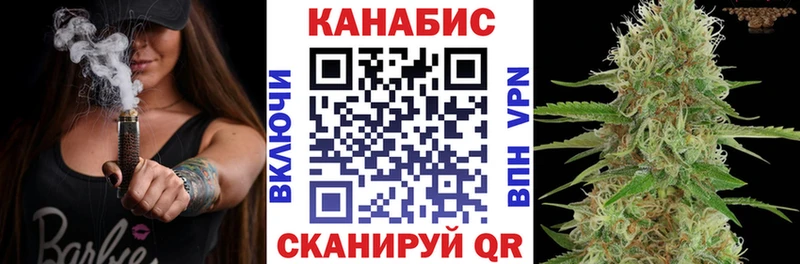 Бошки марихуана SATIVA & INDICA  Купить где  Верея 